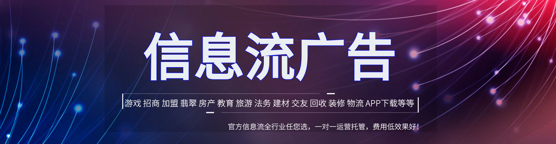 江西百度推广